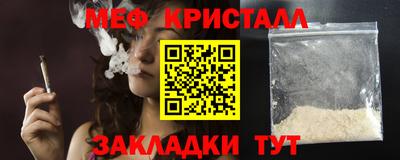 ПСИЛОЦИБИНОВЫЕ ГРИБЫ Нальчик