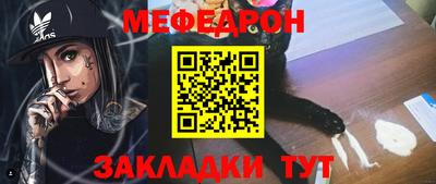 кокаин VHQ Нарткала