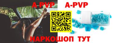 кокаин VHQ Нарткала