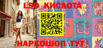 кокаин VHQ Нарткала