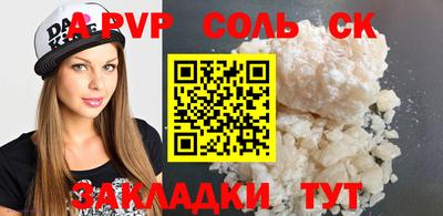 ПСИЛОЦИБИНОВЫЕ ГРИБЫ Нальчик