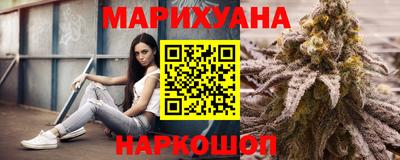 кокаин VHQ Нарткала