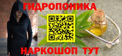 кокаин VHQ Нарткала