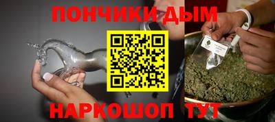 ПСИЛОЦИБИНОВЫЕ ГРИБЫ Нальчик