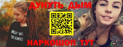 кокаин VHQ Нарткала