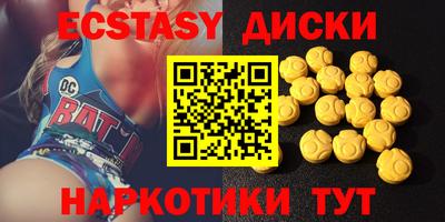 кокаин VHQ Нарткала