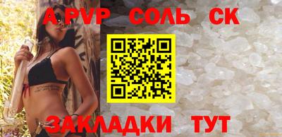ПСИЛОЦИБИНОВЫЕ ГРИБЫ Нальчик