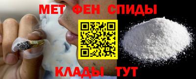 ПСИЛОЦИБИНОВЫЕ ГРИБЫ Нальчик