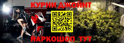 кокаин VHQ Нарткала