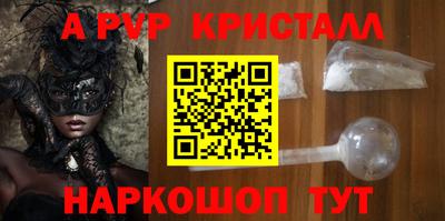 кокаин VHQ Нарткала