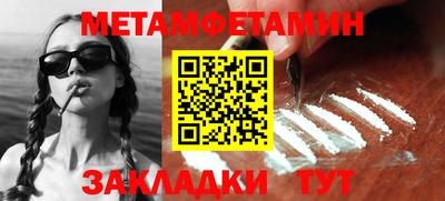 кокаин VHQ Нарткала