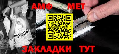 кокаин VHQ Нарткала