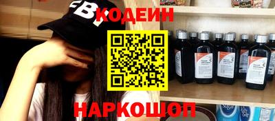ПСИЛОЦИБИНОВЫЕ ГРИБЫ Нальчик