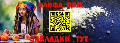 ПСИЛОЦИБИНОВЫЕ ГРИБЫ Нальчик
