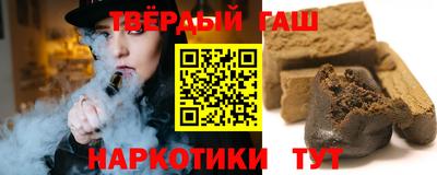 ПСИЛОЦИБИНОВЫЕ ГРИБЫ Нальчик