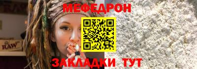 ПСИЛОЦИБИНОВЫЕ ГРИБЫ Нальчик