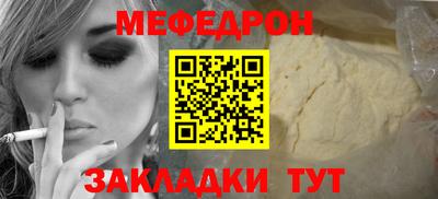 ПСИЛОЦИБИНОВЫЕ ГРИБЫ Нальчик