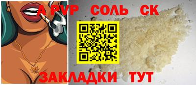 кокаин VHQ Нарткала
