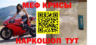 кокаин VHQ Нарткала