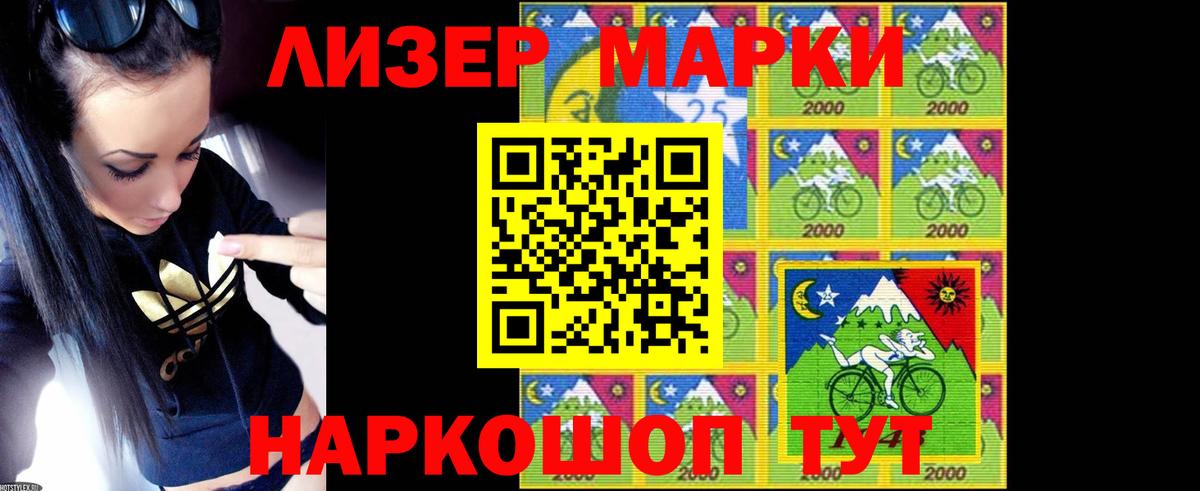 Сосновый Бор  Лсд 25 экстази кислота  ЛСД экстази  Вход с VPN 